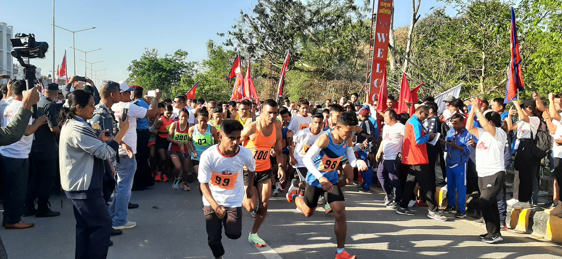 म्याराथनका  प्रतिष्पर्धी