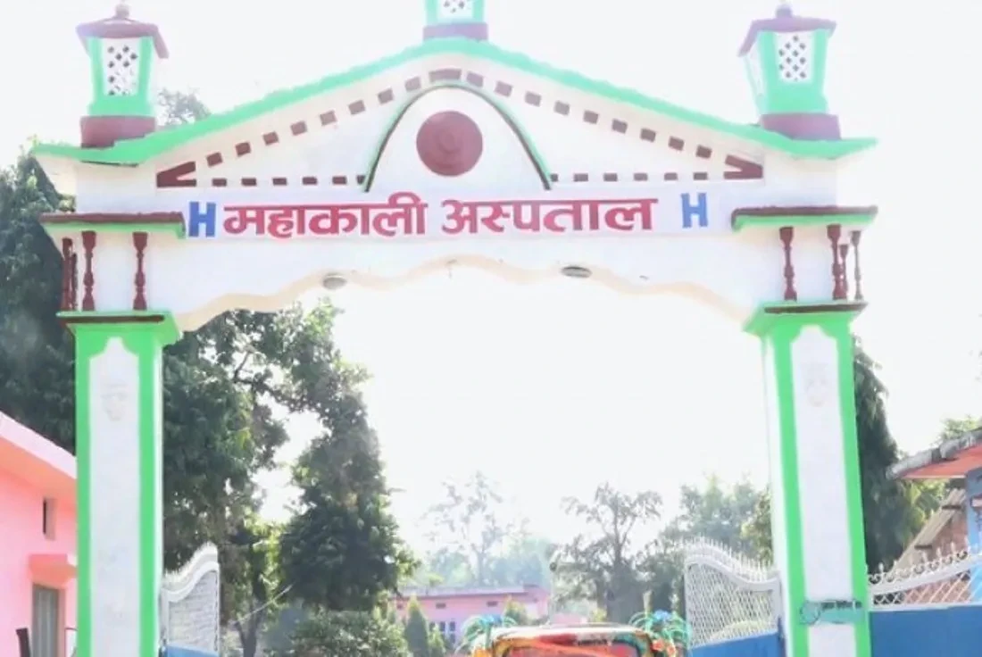 फोहरबाट आम्दानी