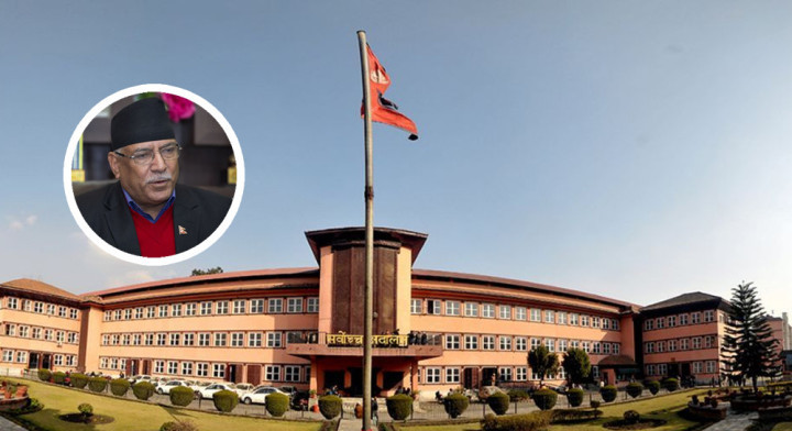 प्रधानमन्त्री प्रचण्डविरुद्धको रिट सुनुवाइ हुँदै