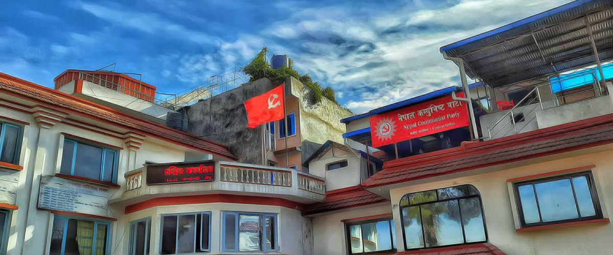 माओवादी पदाधिकारी बैठक आज ४ बजे बस्दै