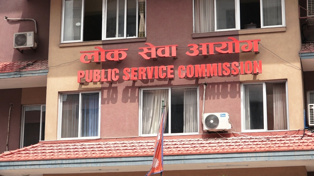 डाटा हराएपछि पुनःदरखास्त आह्वानको प्रक्रियामा लोक सेवा