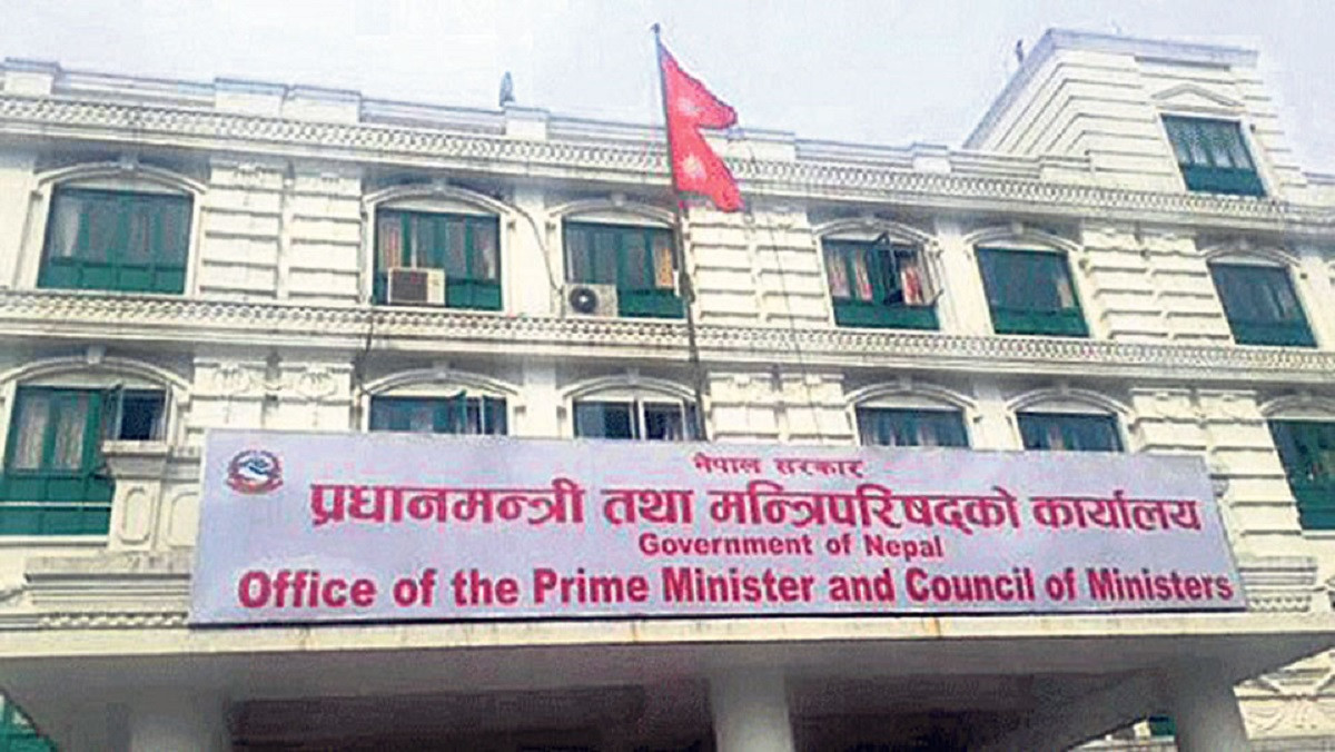 मिटरब्याजलाई अपराध मानेर कानून बनाउने मन्त्रिपरिषद्को निर्णय