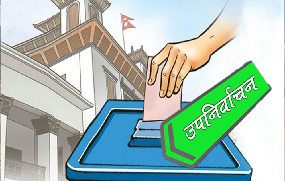 चितवन – २ उपनिर्वाचनः  मतदान शुरु