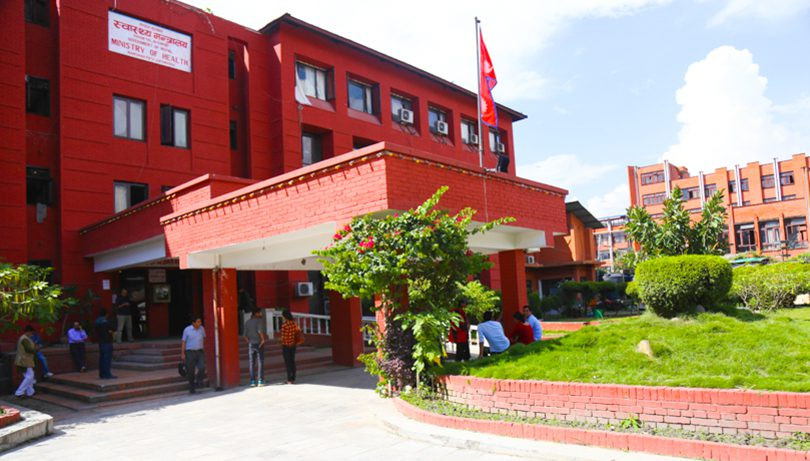 कोरेनाविरुद्धको खोप लगाउन मन्त्रालयको आग्रह