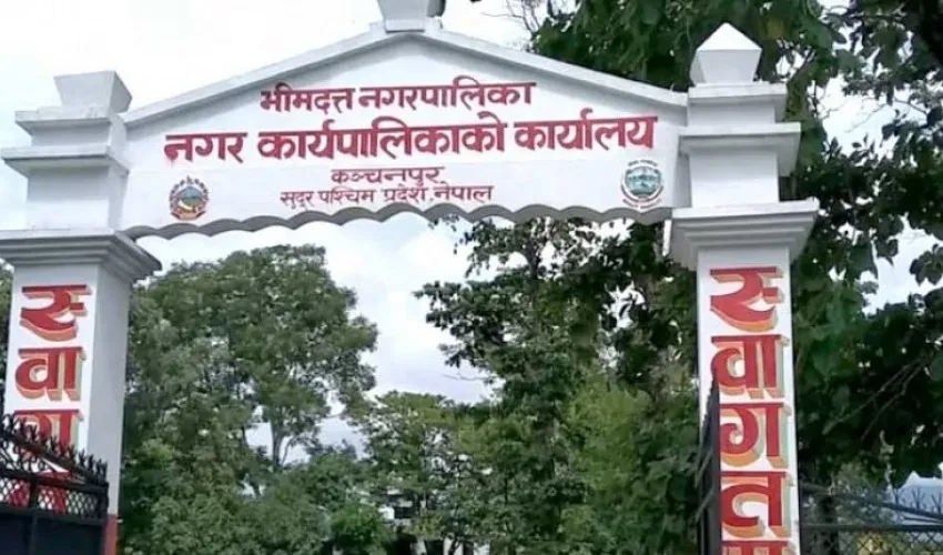 भीमदत्तका प्रमुख प्रशासकीय अधिकृतसहित नौ जनाविरुद्ध भ्रष्टाचार मुद्दा