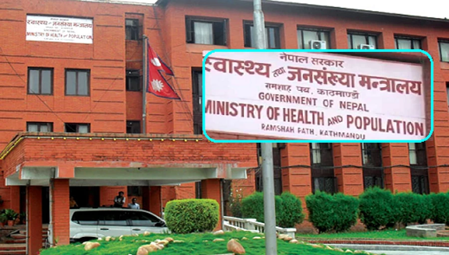 ‘अस्पतालमा बिरामी धेरै आए भनेर डराउने होइन’