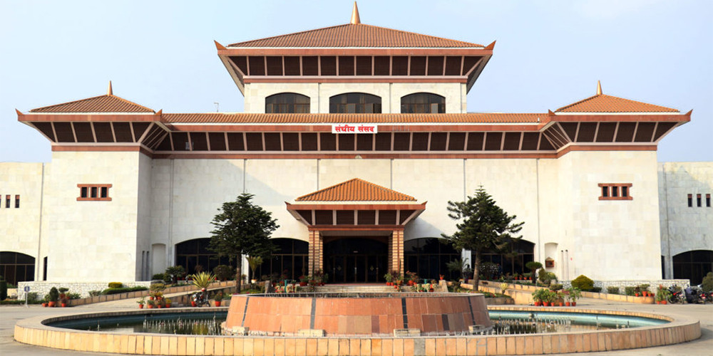 बैठकको अध्यक्षता गर्ने सदस्यको मनोनयन