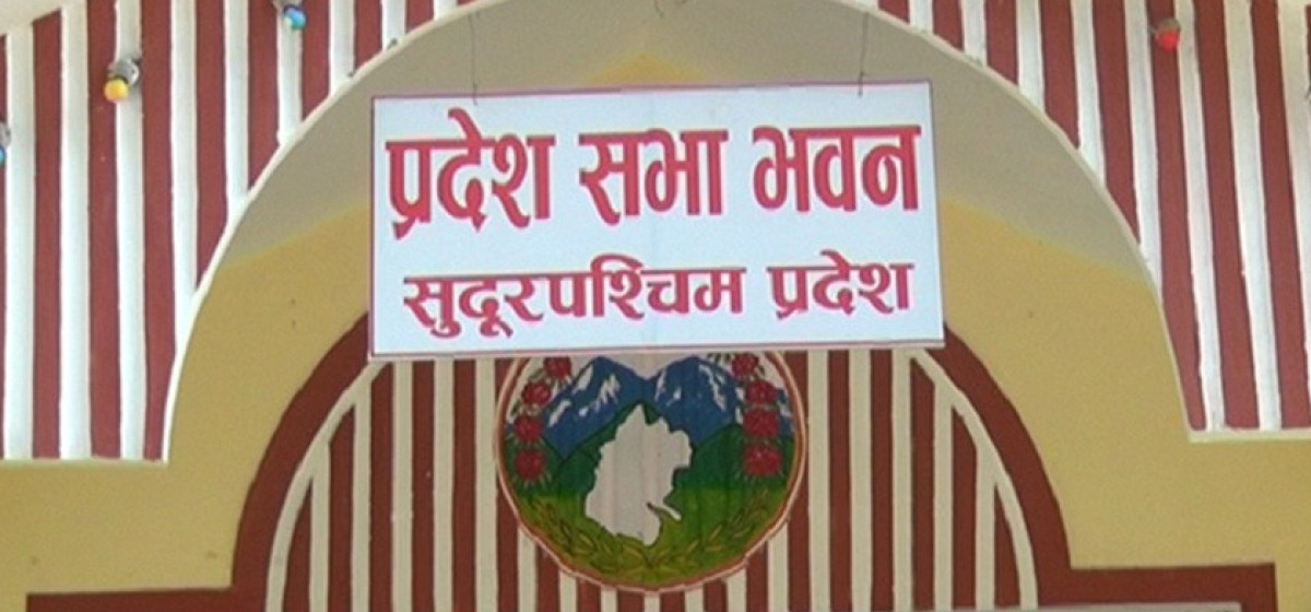सुदूरपश्चिमको सरकार फेरि एक महिनामै ढल्ने सङ्केत