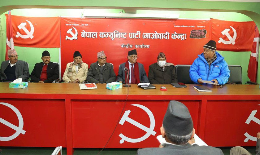माओवादीको पदाधिकारी बैठक बस्दै