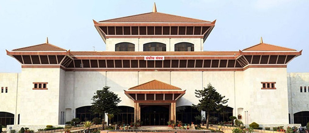 अभिलेख संरक्षणसम्बन्धी विधेयक स्वीकृत