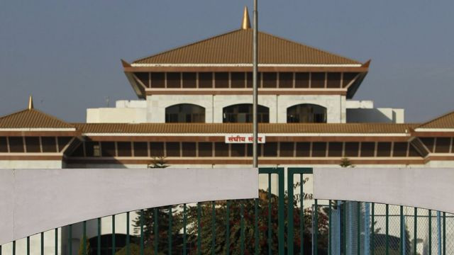 सत्य निरुपणसम्बन्धी विधेयक स्वीकृत