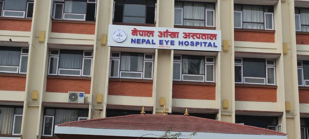 आँखा अस्पताललाई ग्रामीण क्षेत्रसम्म विस्तार गरिने