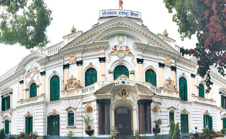 मौद्रिक नीतिको कसिलो समिक्षा, साना ऋणीप्रति भने उदार