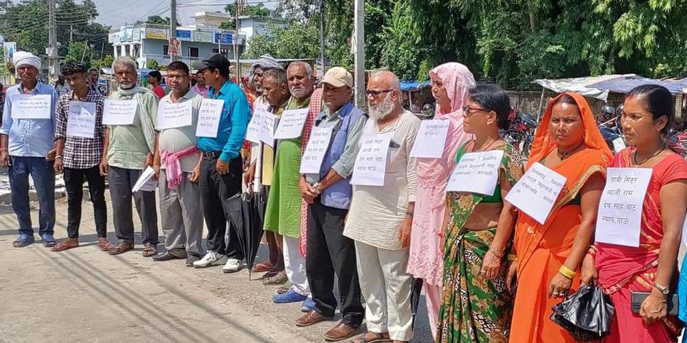 माग सम्बोधन नगर्ने गृहमन्त्रीको मिटरब्याज पीडितद्धारा राजीनामा माग