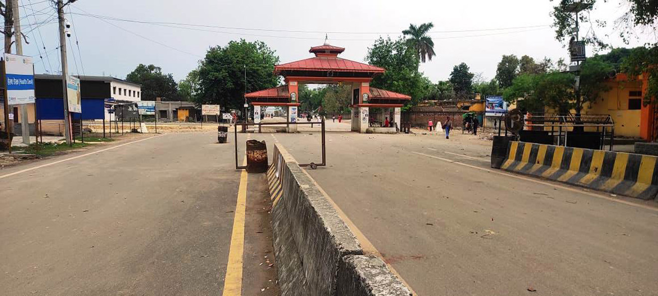 बन्द रहेको जमुनाह नाका