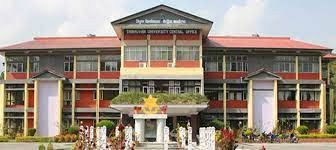 त्रिविले १७ क्याम्पसलाई भन्योः तत्काल स्ववियु निर्वाचन अघि बढाऊ