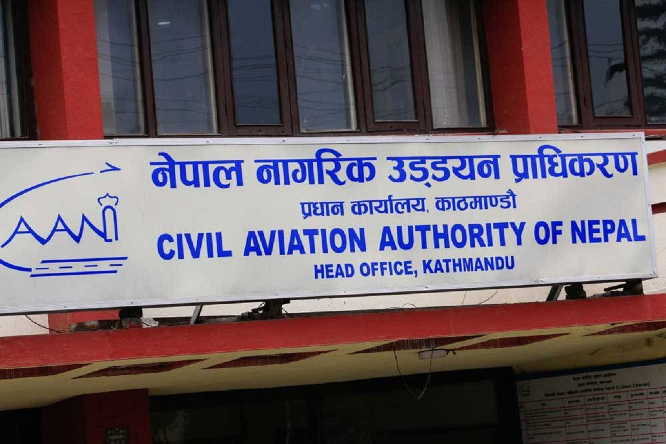 क्षमताभन्दा बढी सामान बोक्ने जहाजका चालकसहित सात जना निलम्बित