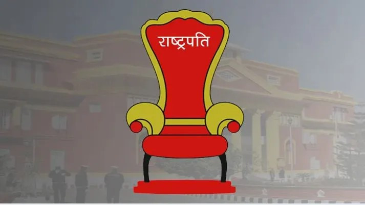 मनोनयनको दिन नजिकिँदै जाँदा मुलुकको राजनीतिक राष्ट्रपति निर्वाचनकै वरिपरि