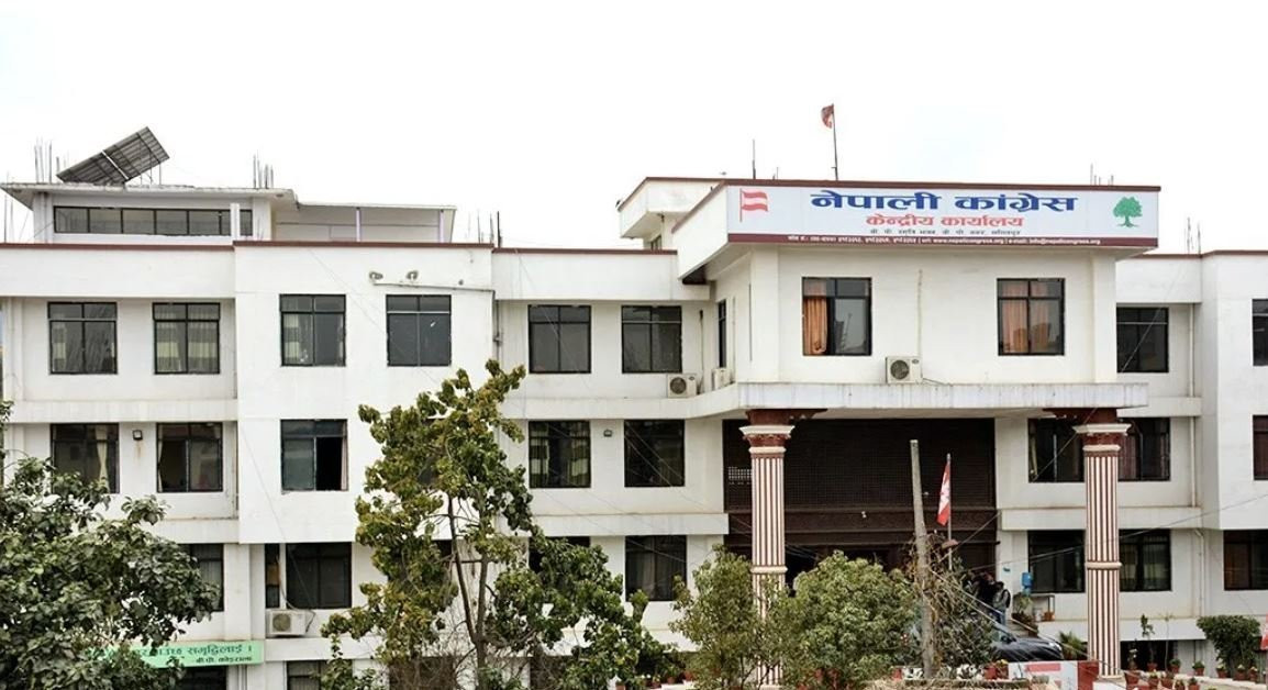 कांग्रेस केन्द्रीय कार्यसम्पादन समितिको बैठक जारी