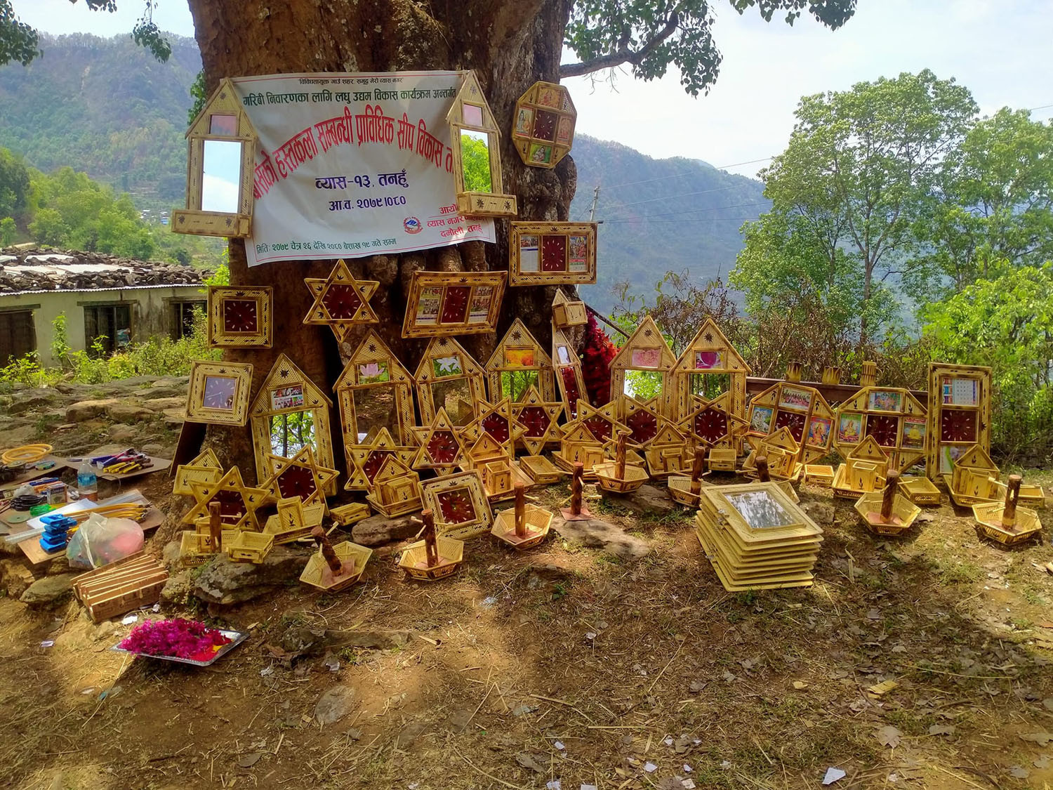 बाँसबाट बनाइएका सामाग्री